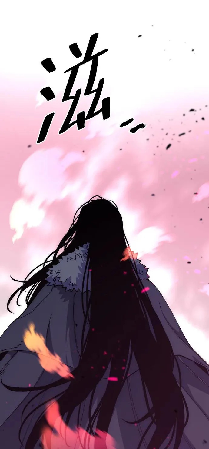 第157话 第72页