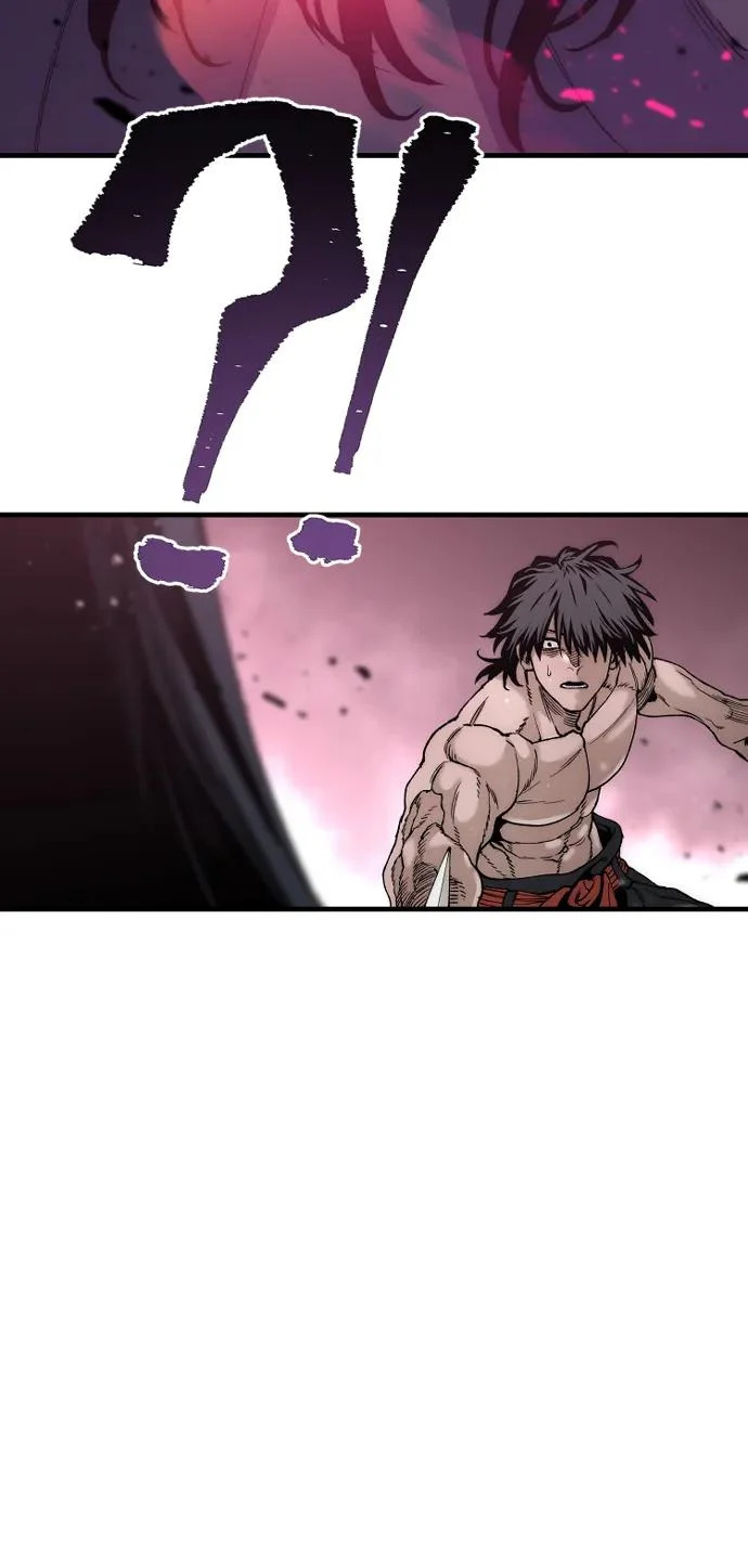 第157话 第73页