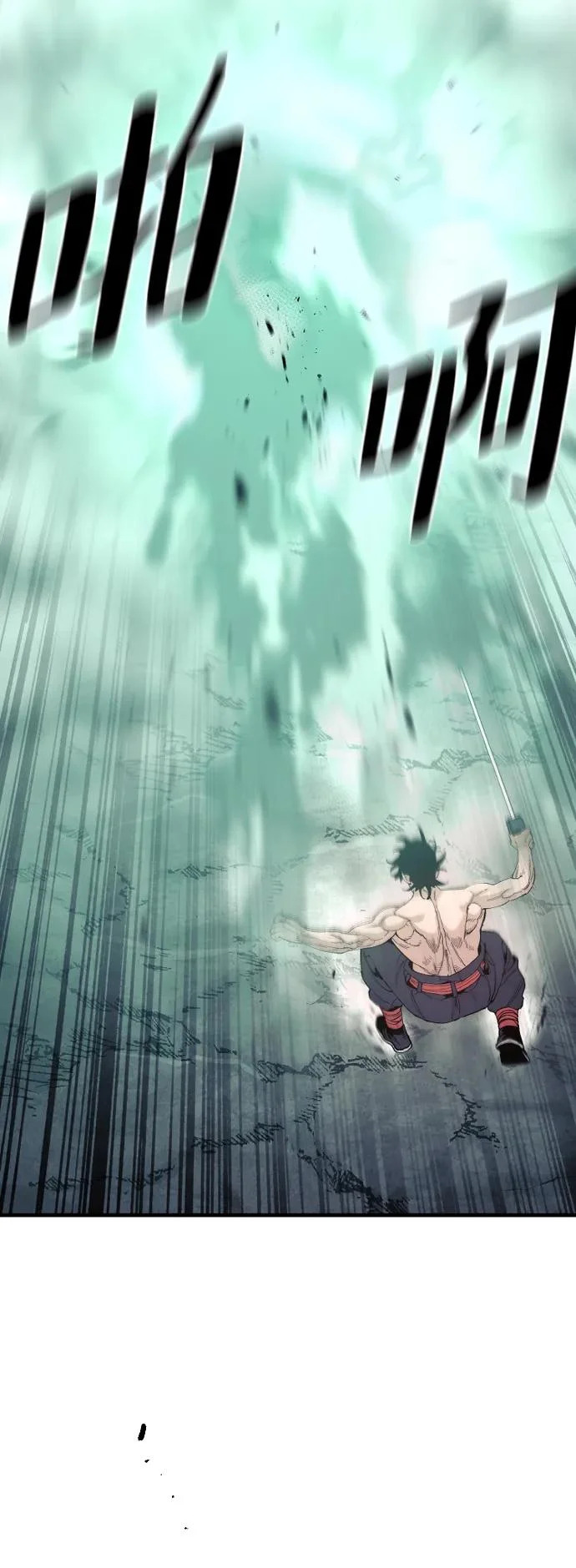 第157话 第81页