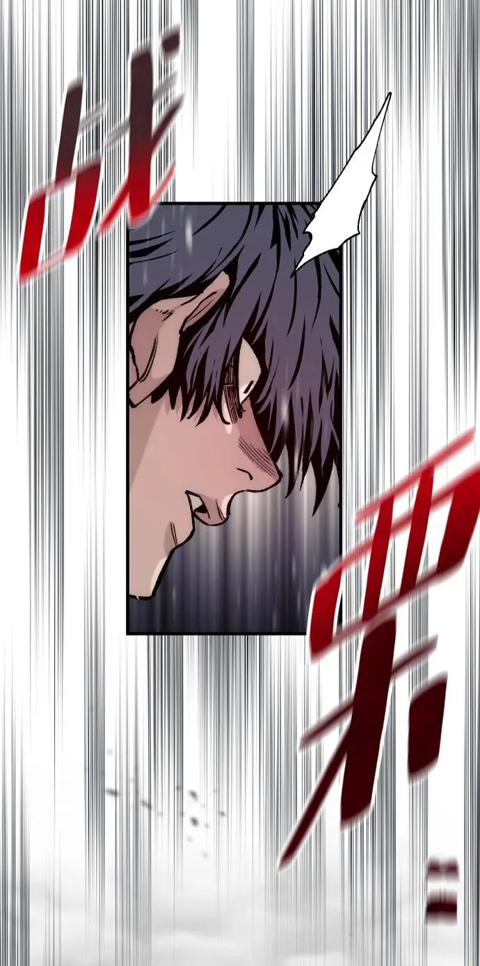 第157话 第88页