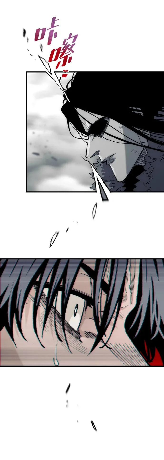 第157话 第91页