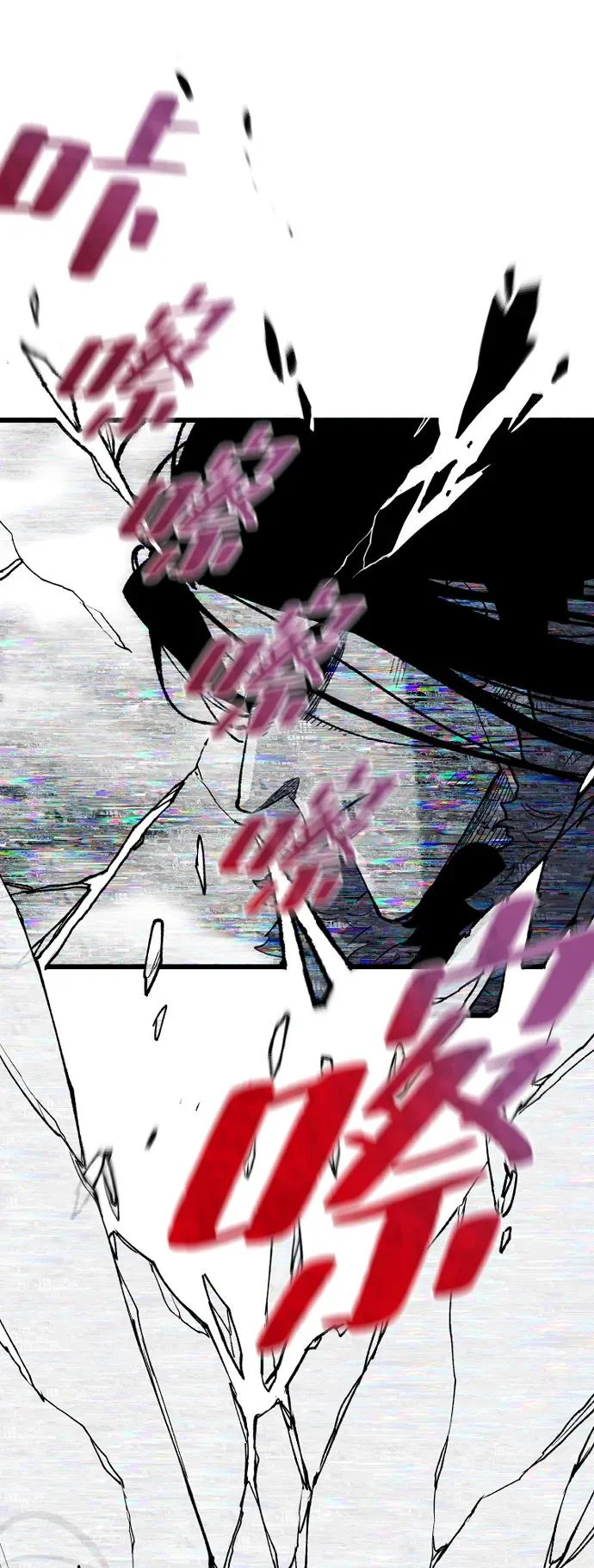 第157话 第92页