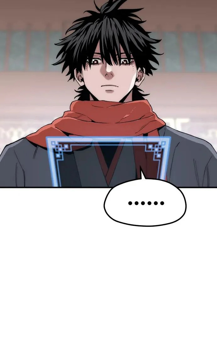 第158话 第8页