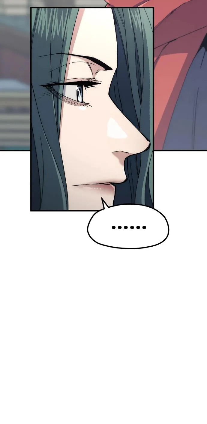 第158话 第14页