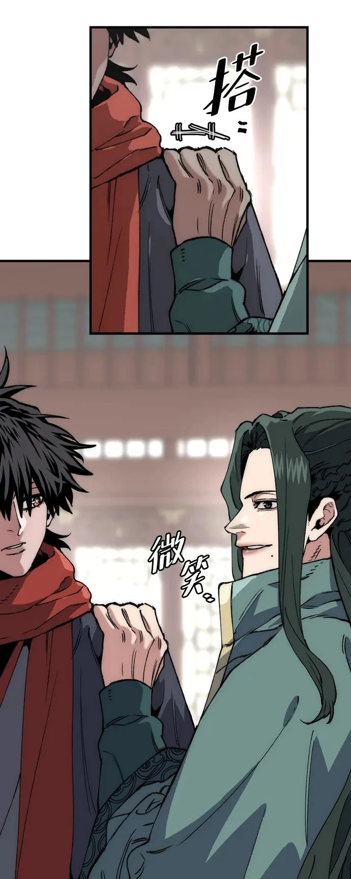 第158话 第22页