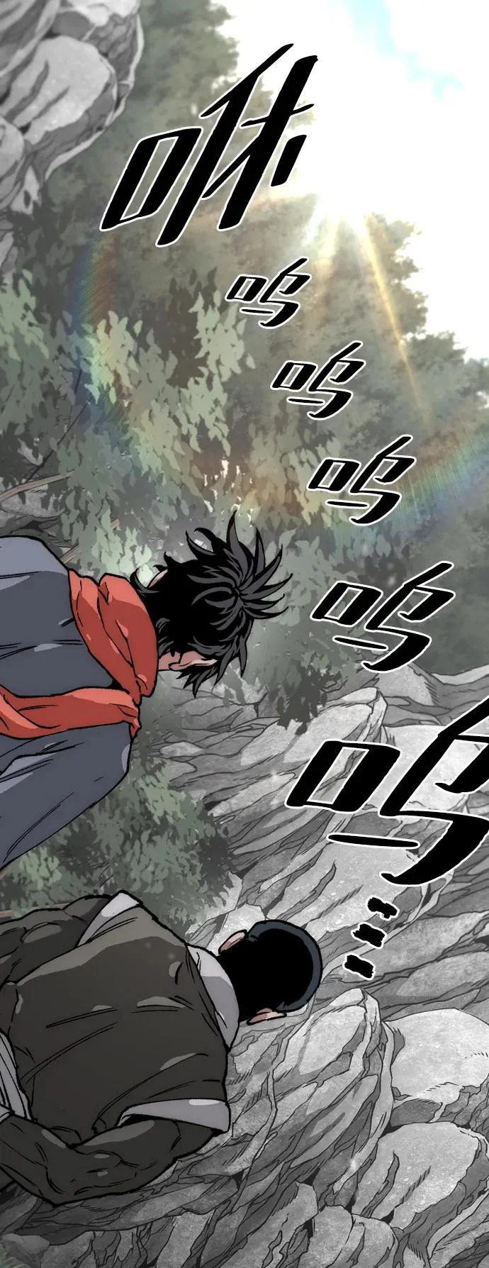 第158话 第28页
