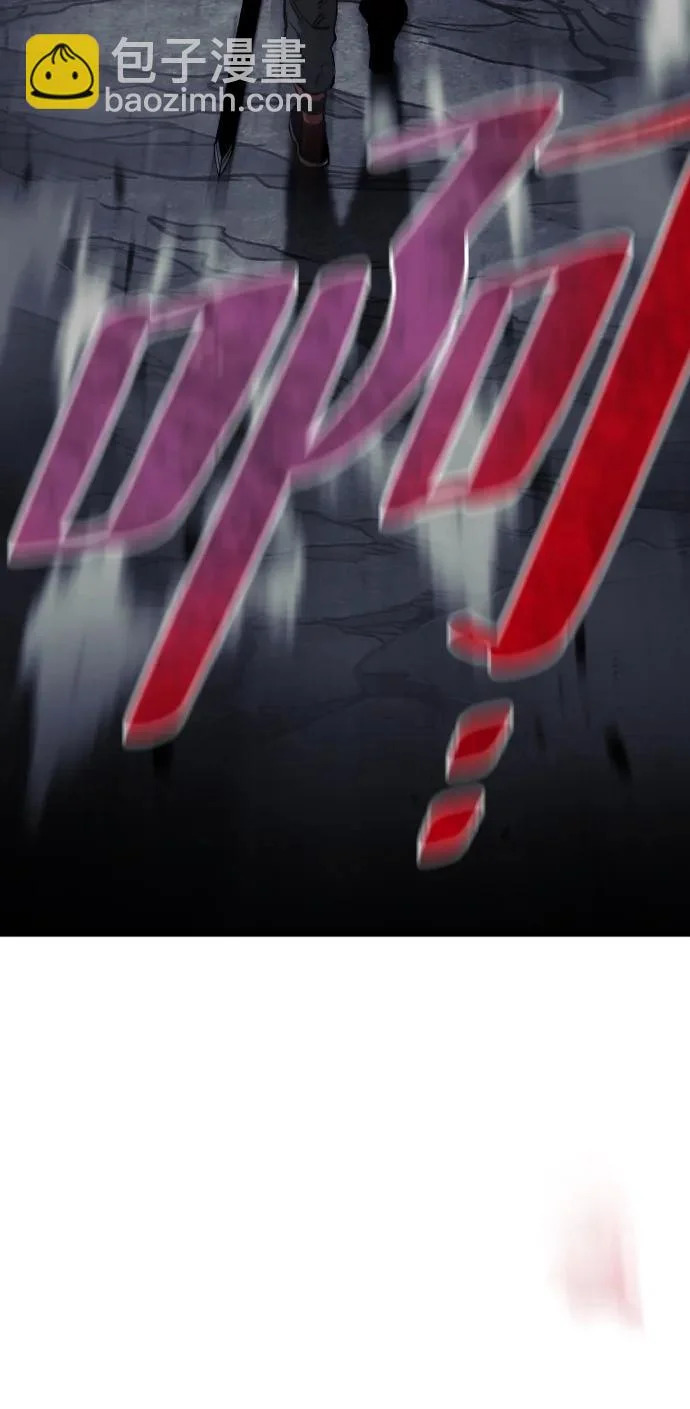 第158话 第57页
