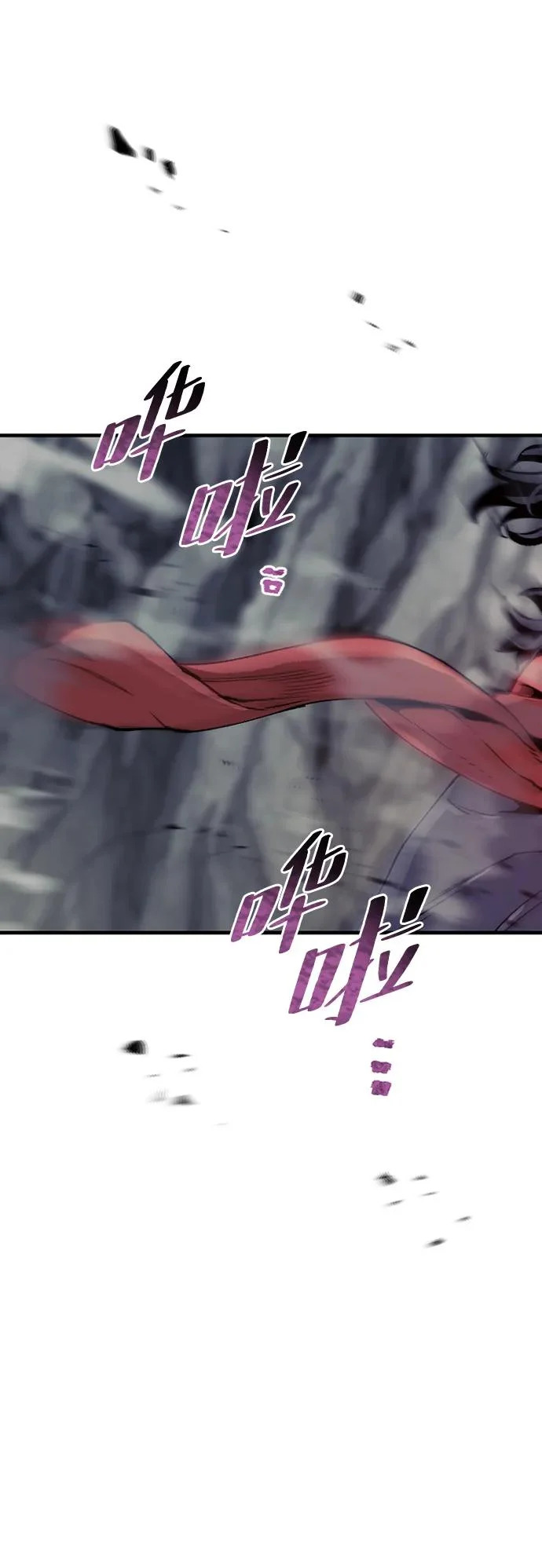 第158话 第58页