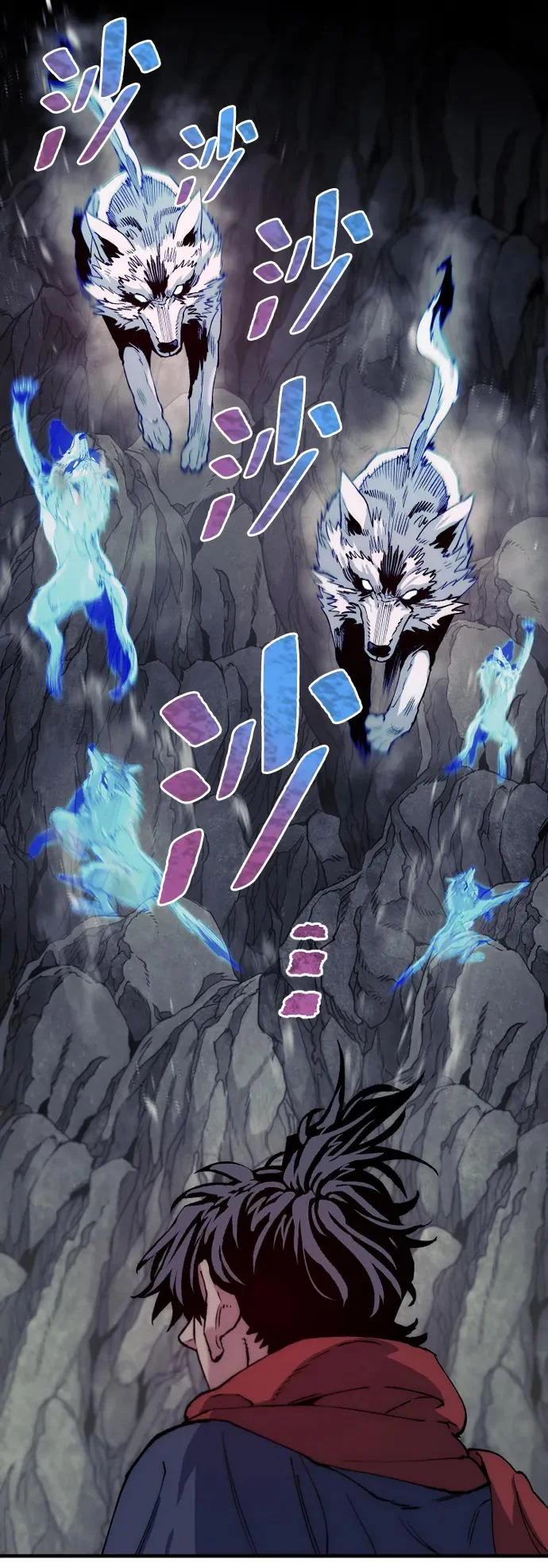 第158话 第87页