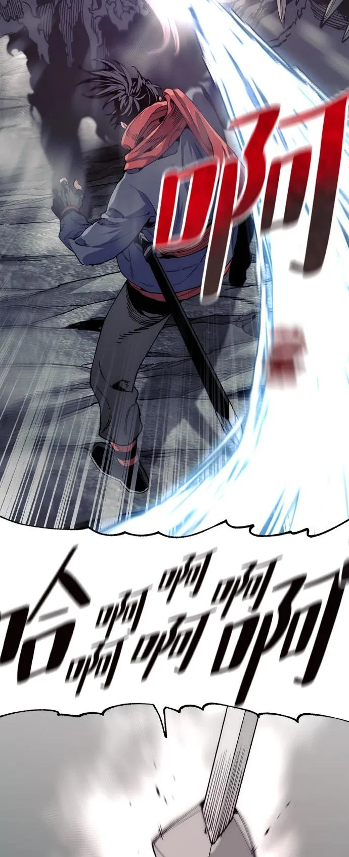 第158话 第117页
