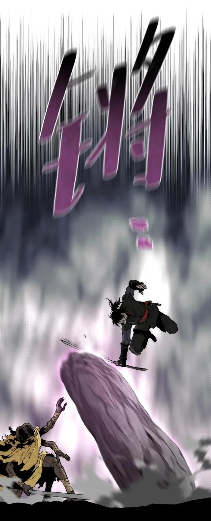 第159话 第97页