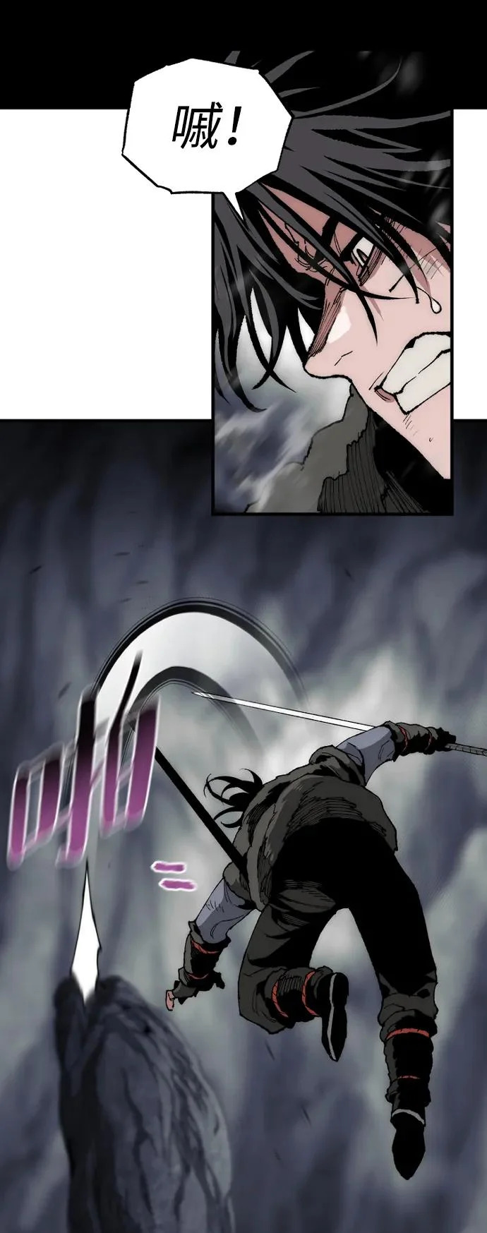 第159话 第98页