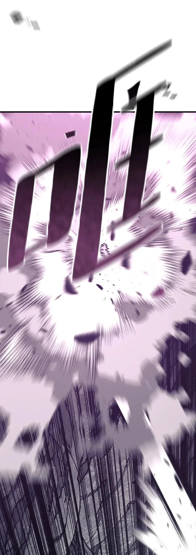 第159话 第106页