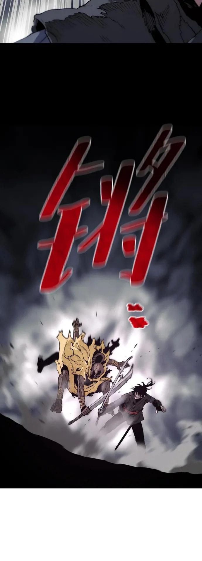 第160话 第12页