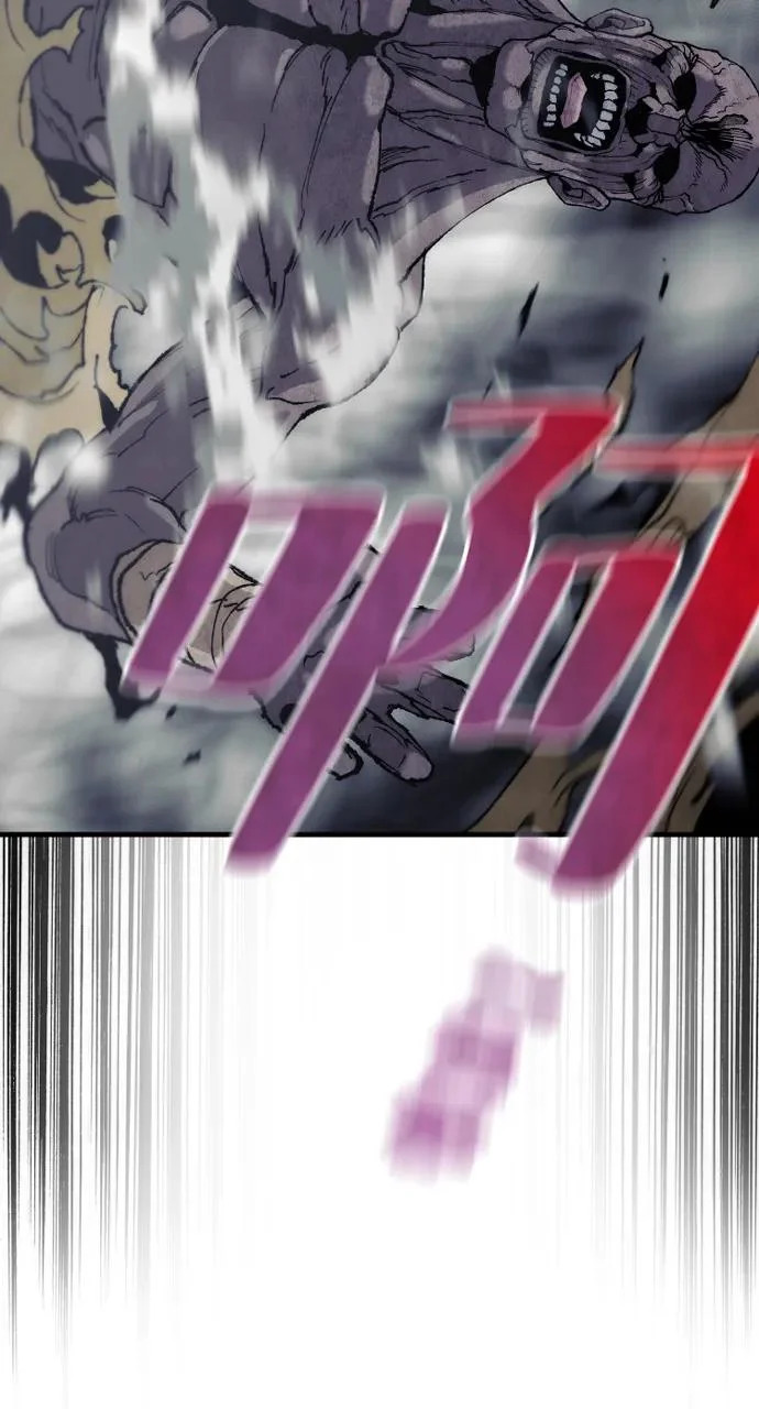 第160话 第40页