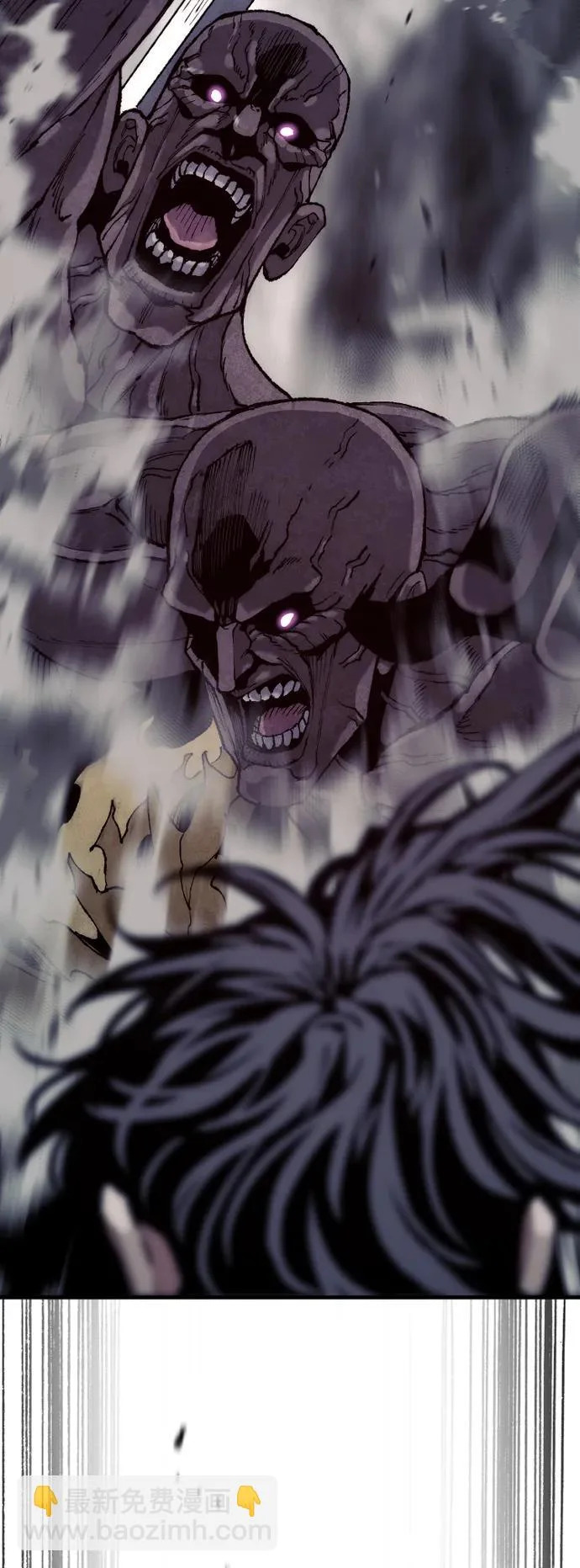 第160话 第42页