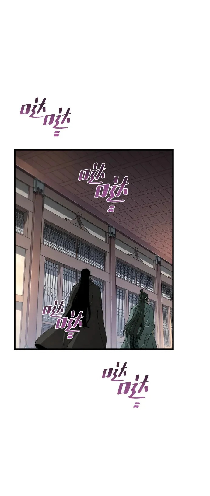 第161话 第2页