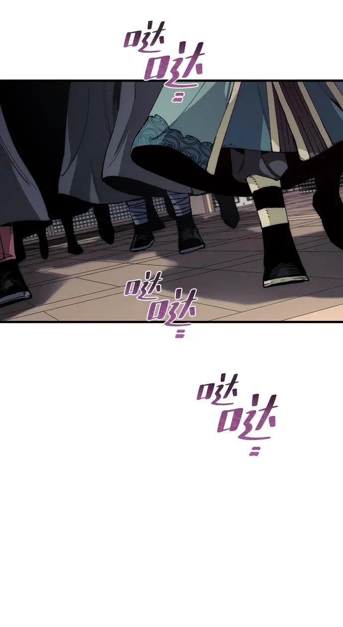 第161话 第22页