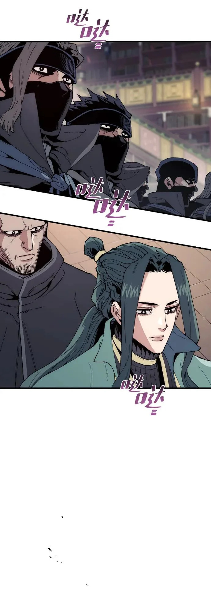 第161话 第23页