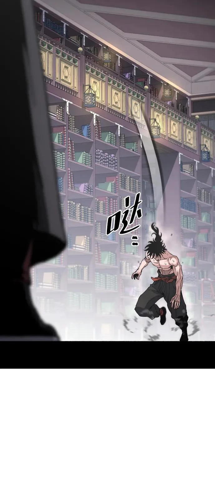 第162话 第51页