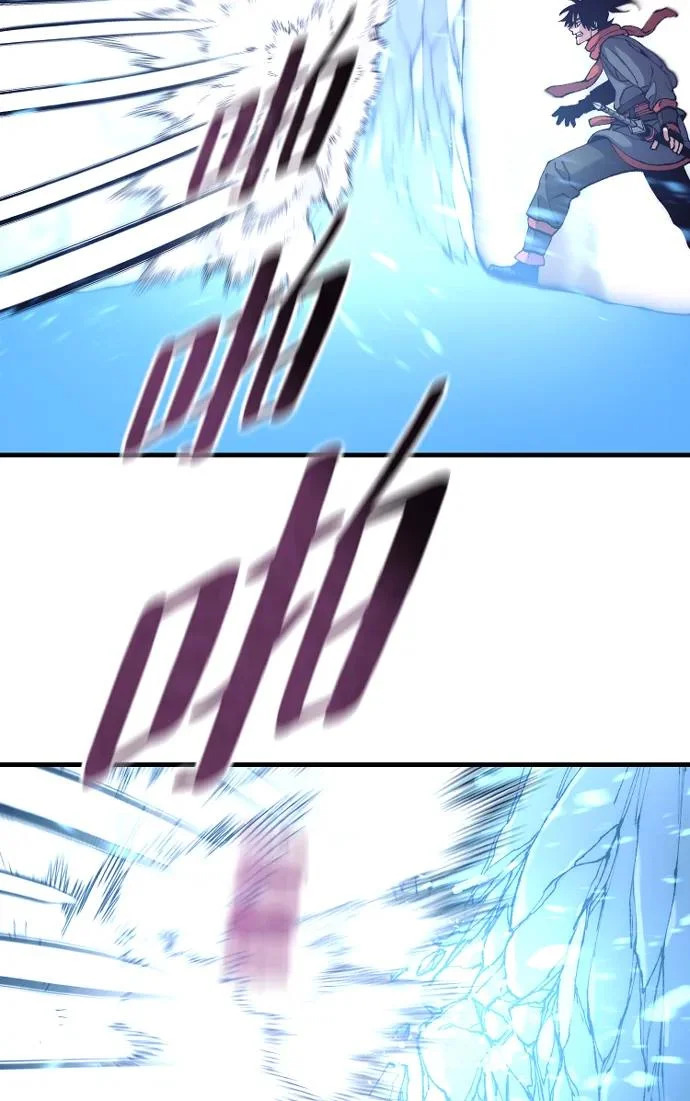 第163话 第59页