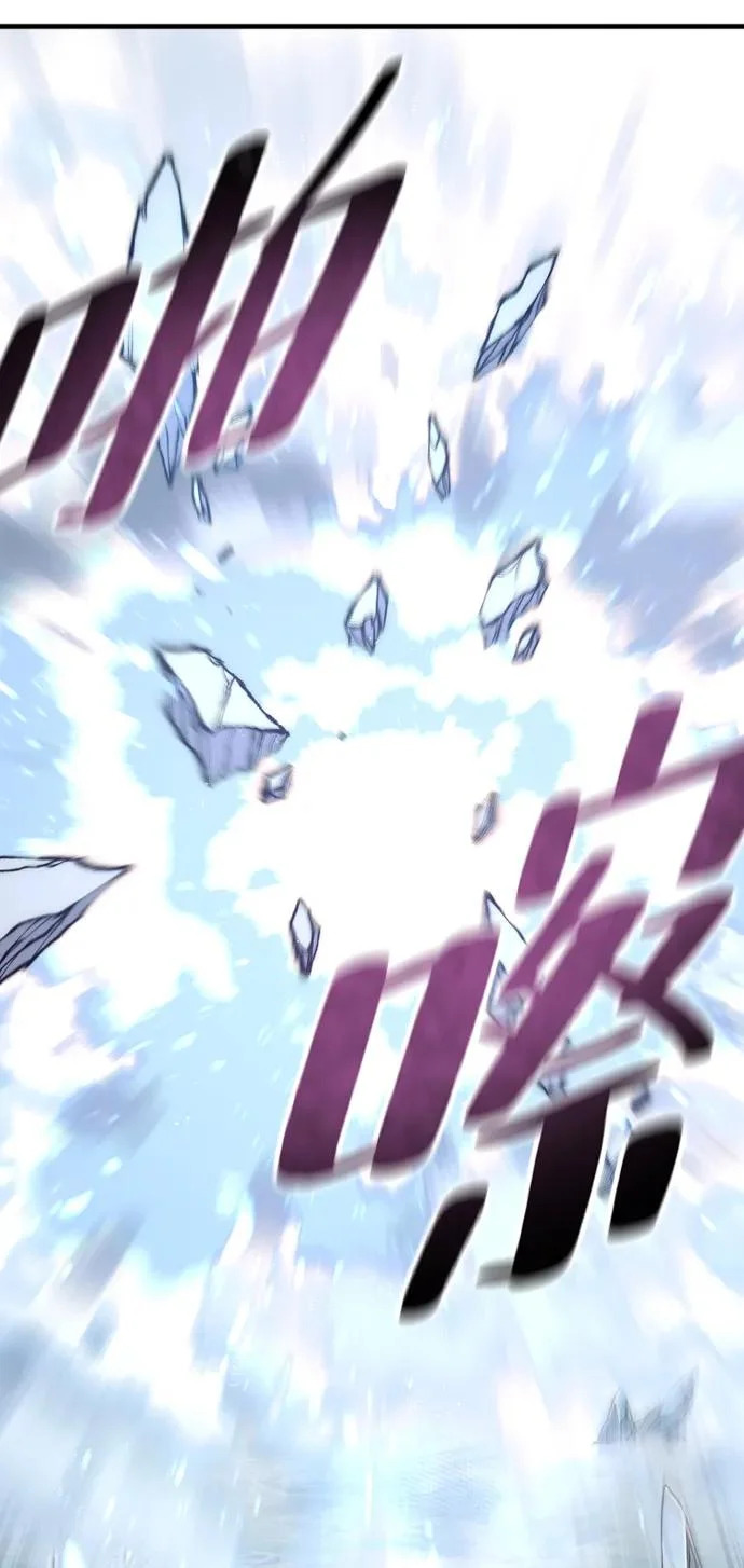 第163话 第61页