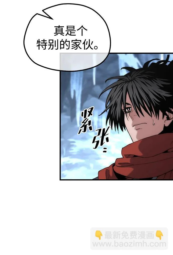 第163话 第89页