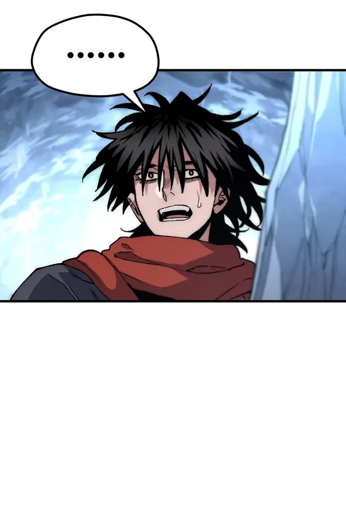 第164话 第21页