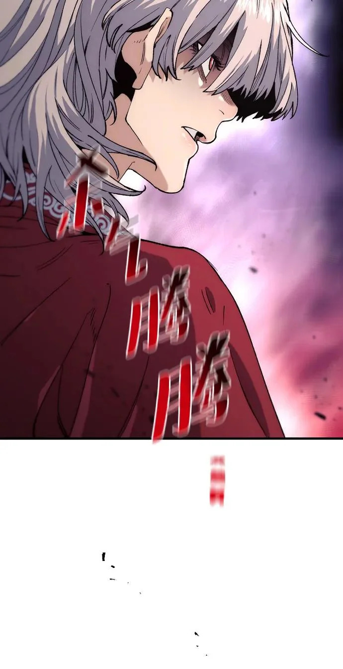 第164话 第34页