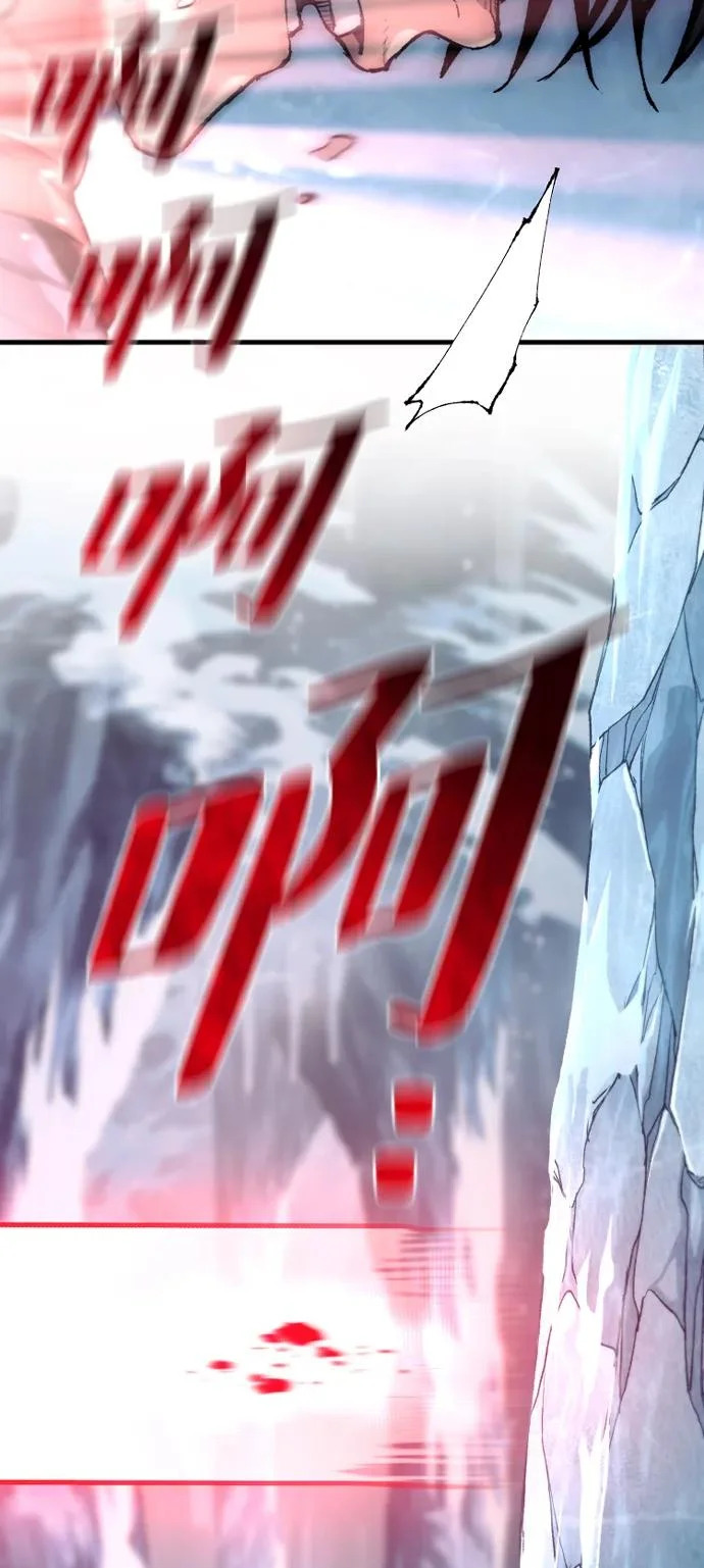 第164话 第62页
