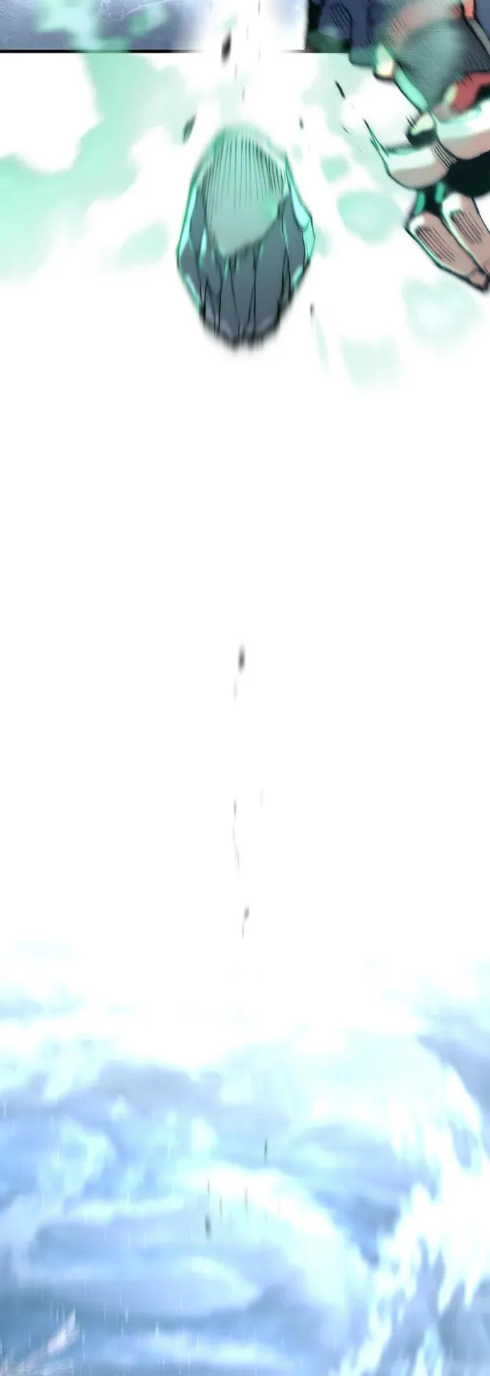 第164话 第74页