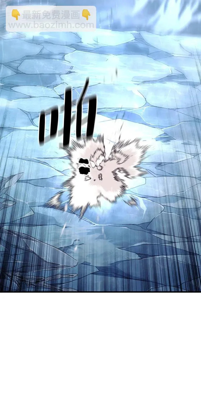 第164话 第75页