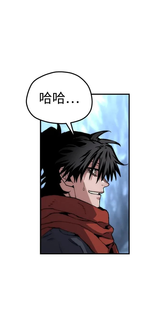 第164话 第79页