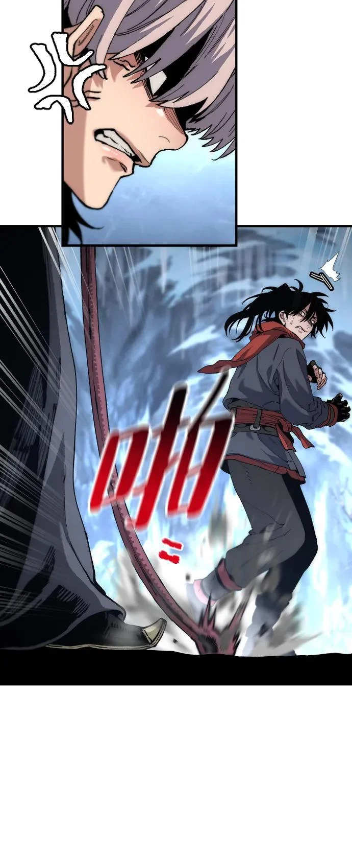 第165话 第19页