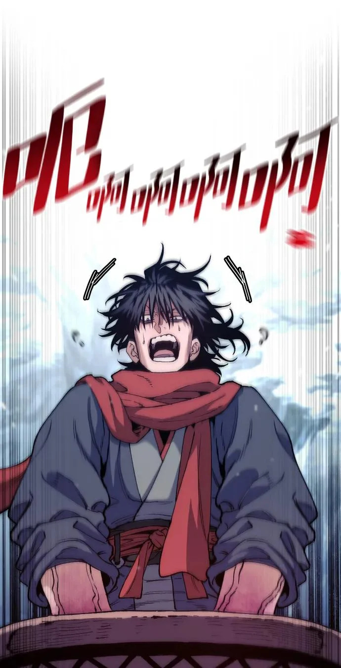 第165话 第22页