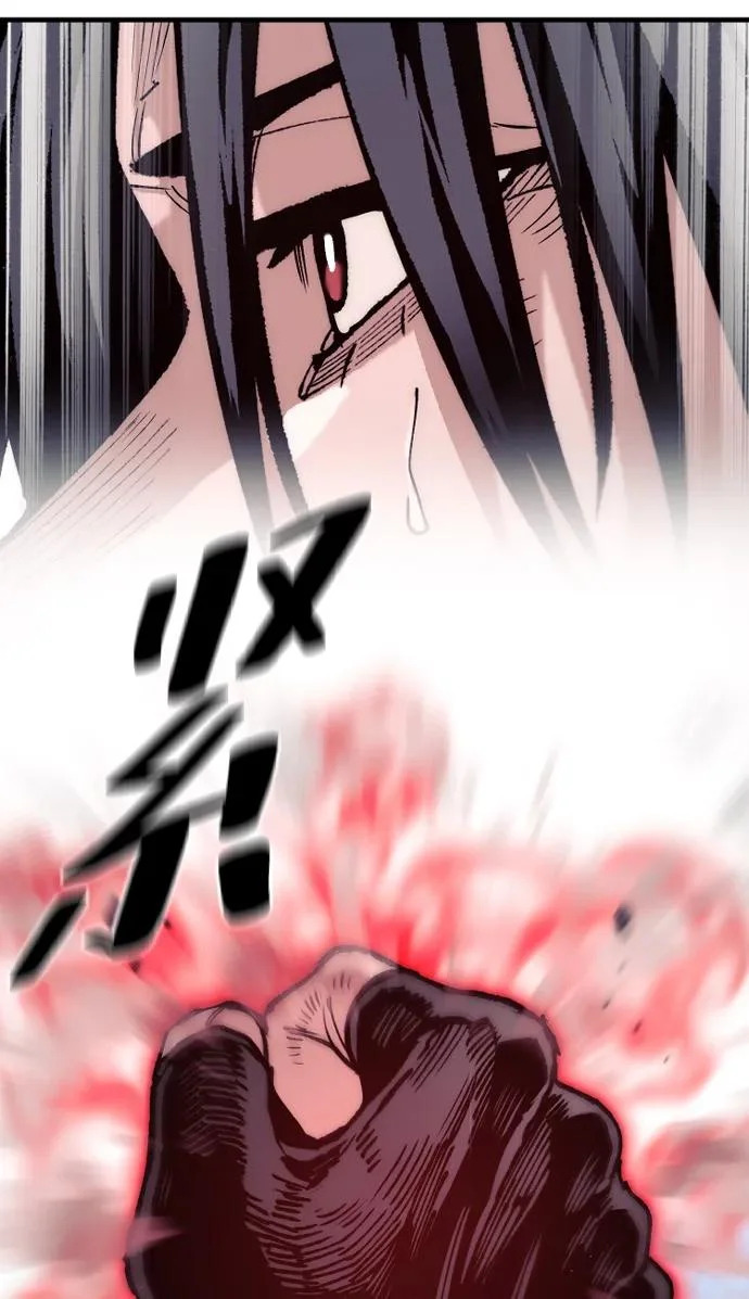 第165话 第49页