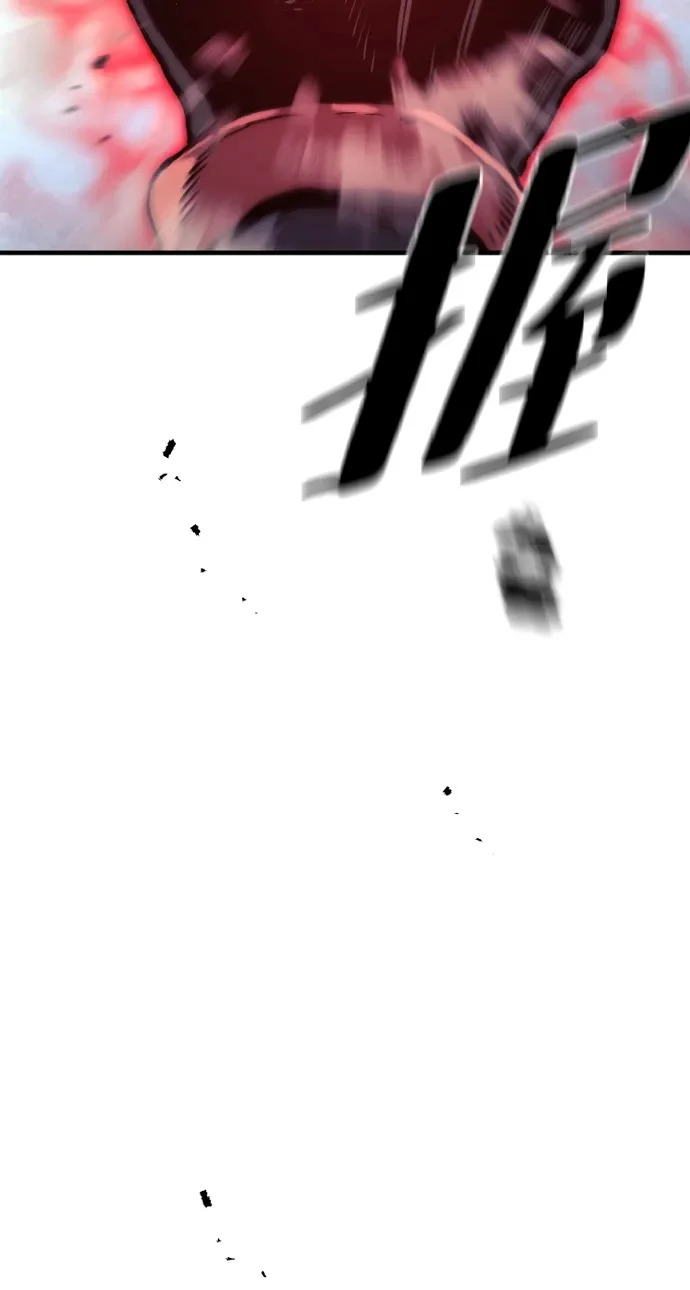第165话 第50页