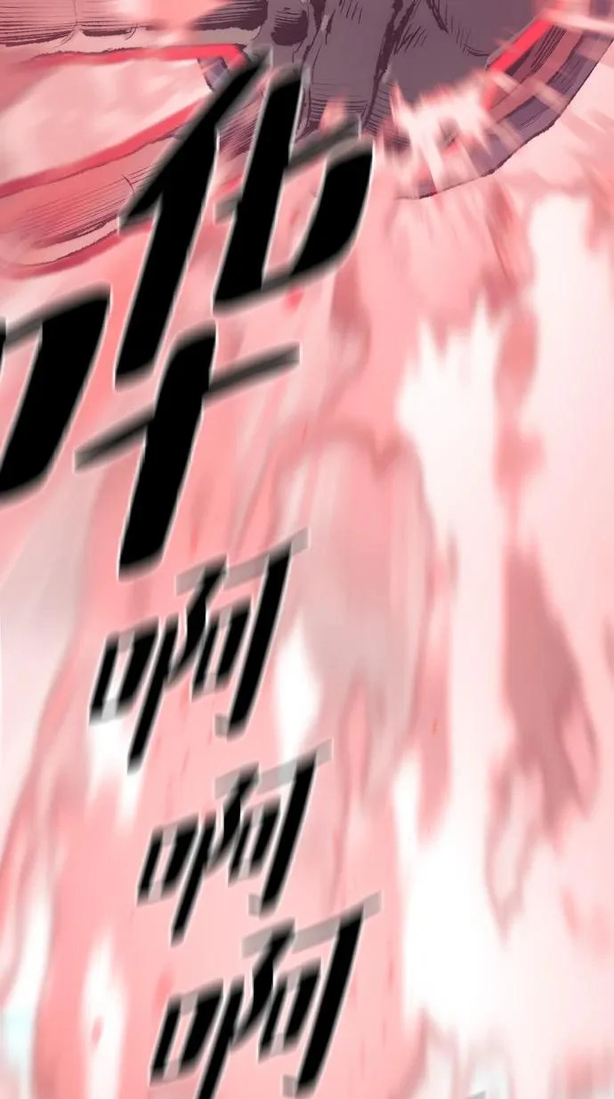 第165话 第68页
