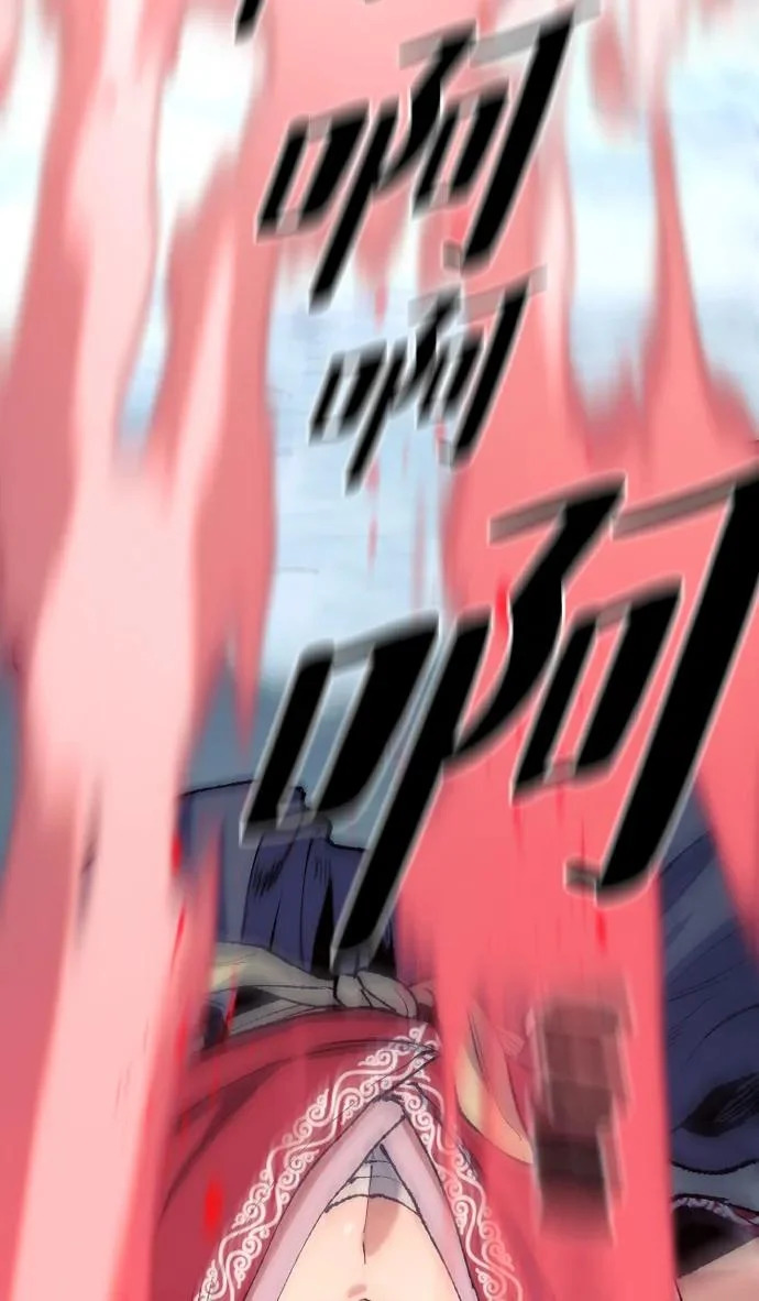 第165话 第69页