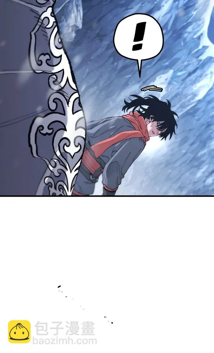 第166话 第18页