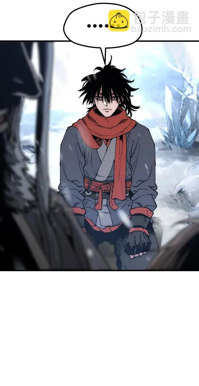 第166话 第42页