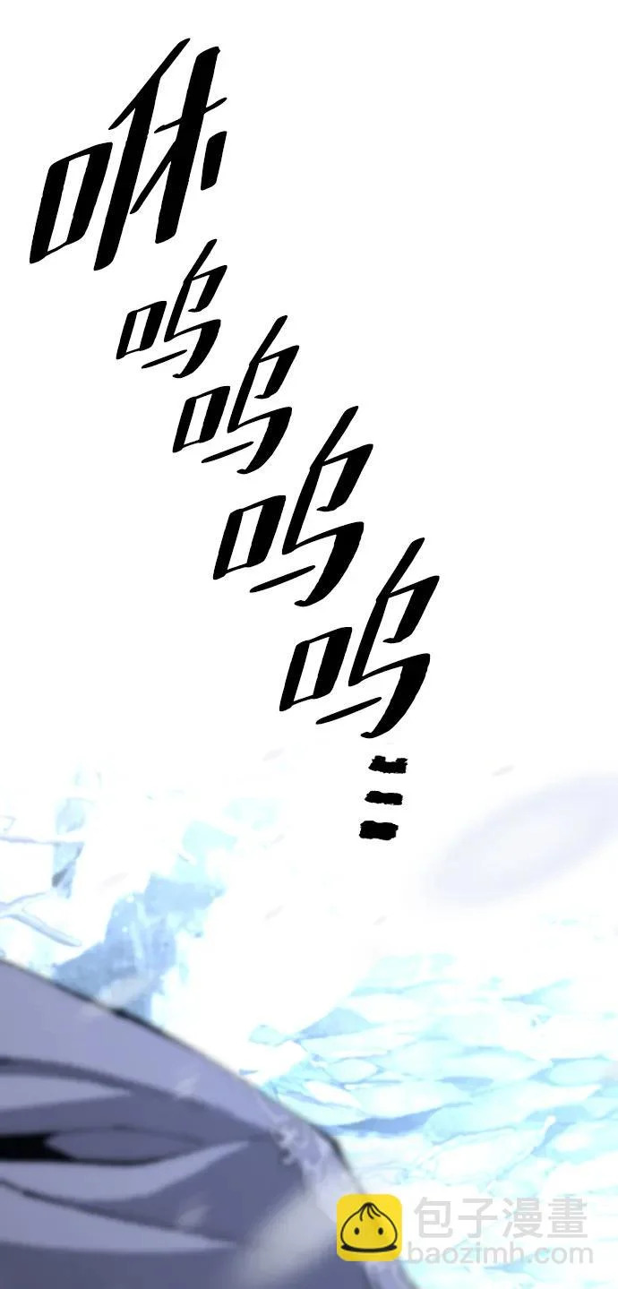 第166话 第64页