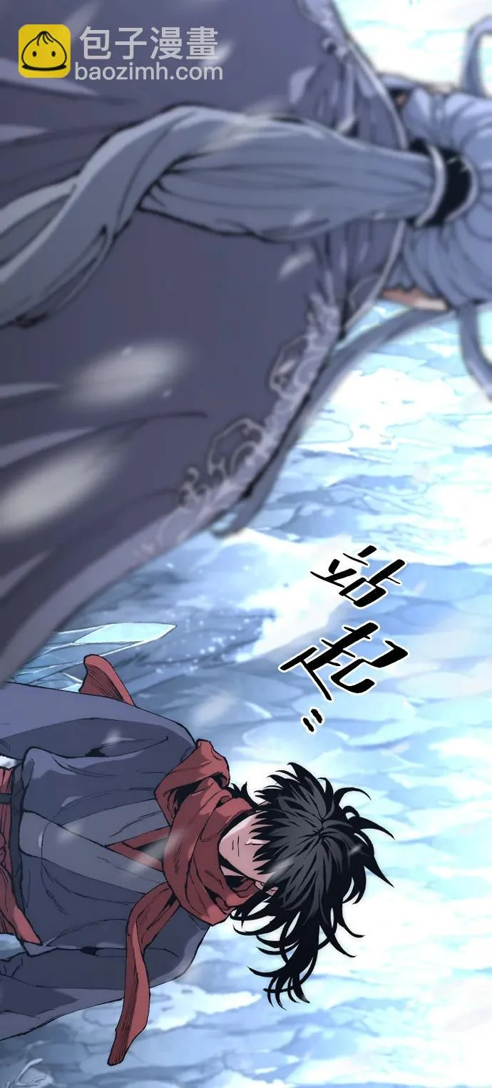第166话 第65页