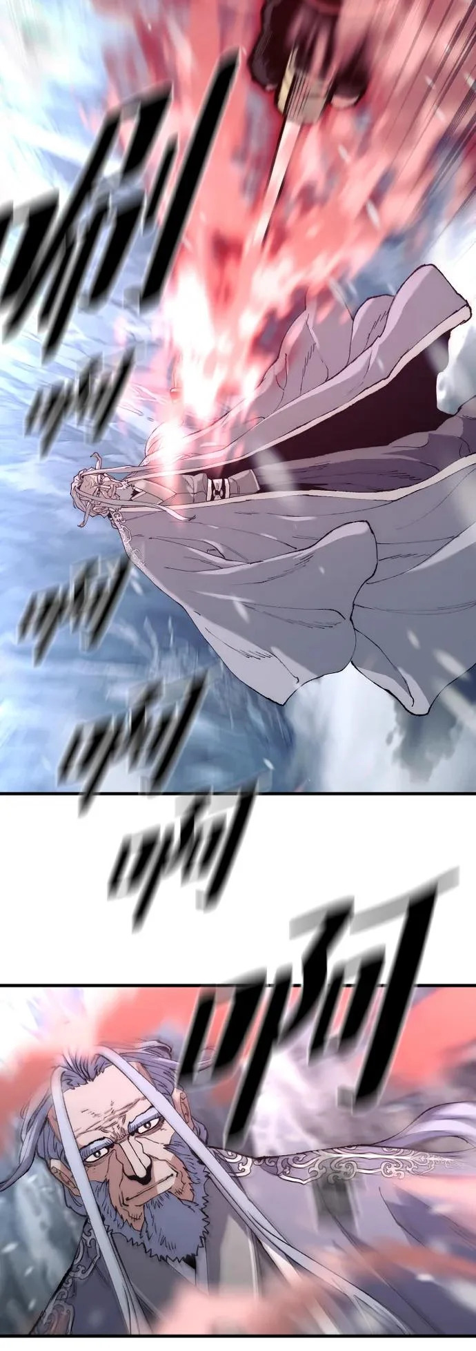 第166话 第99页