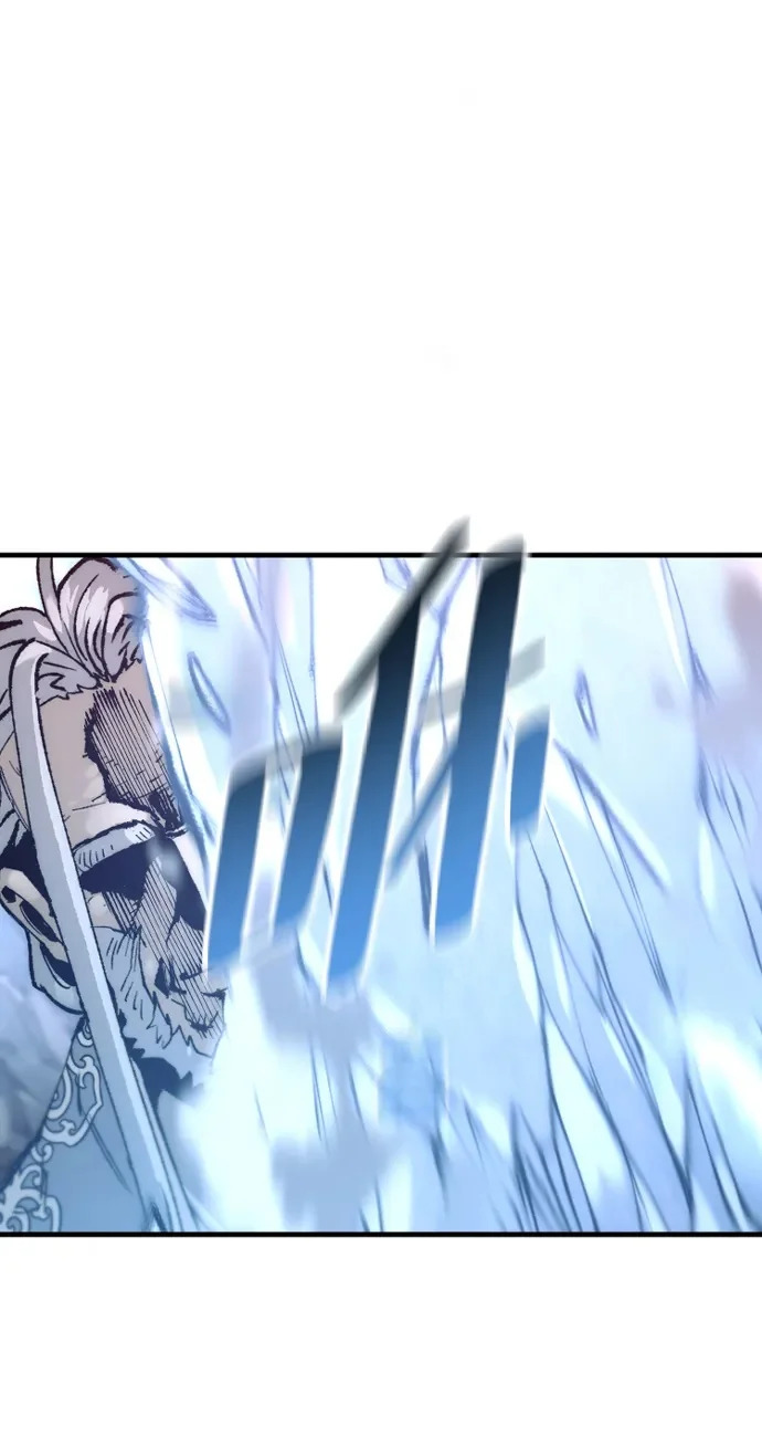 第166话 第100页