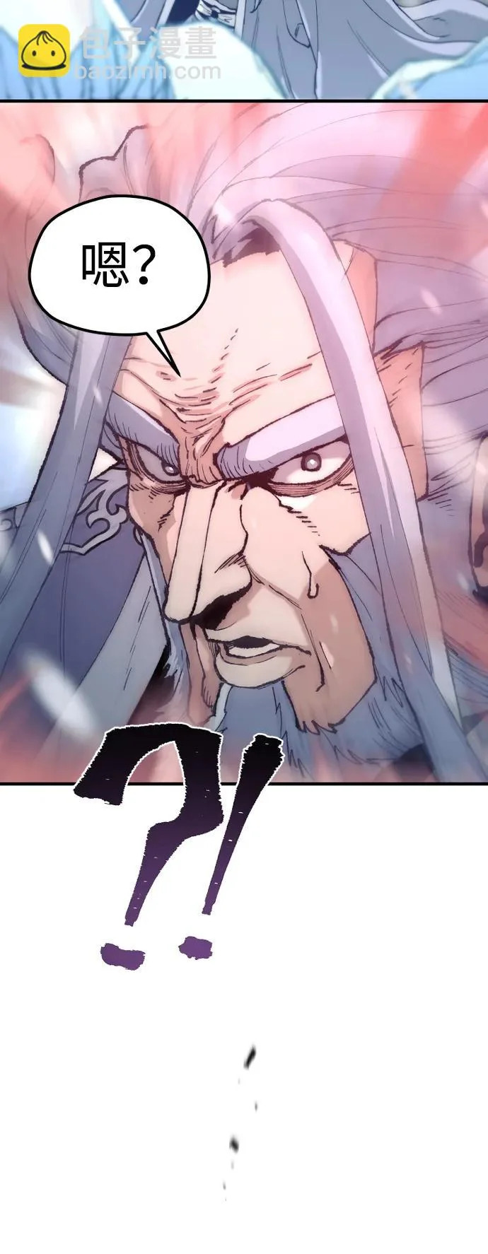 第166话 第104页