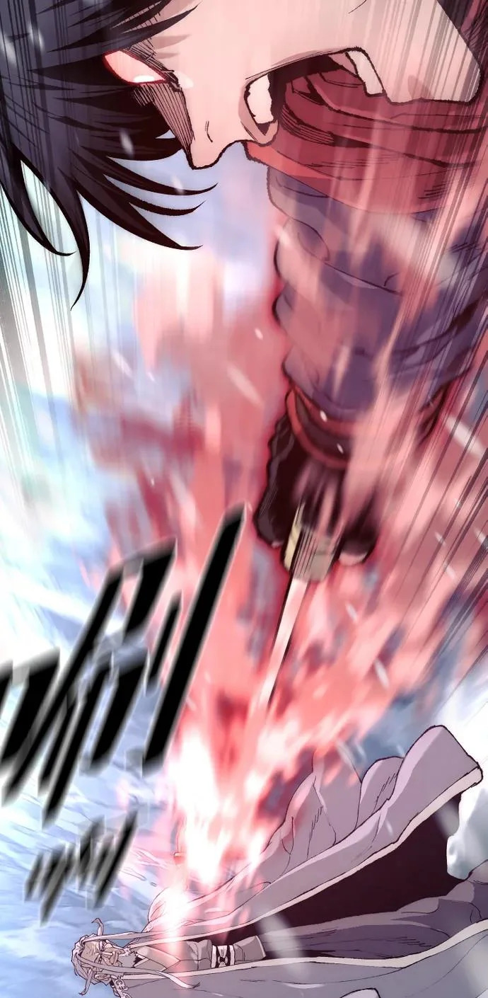 第167话 第3页
