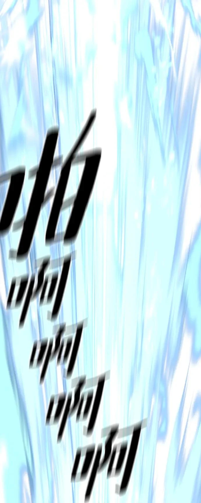 第167话 第63页