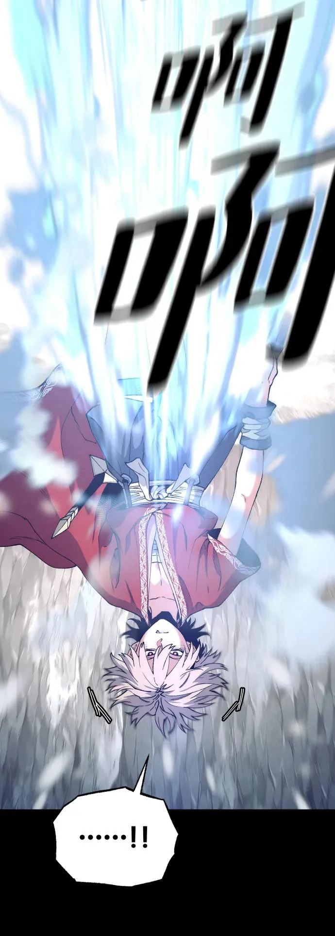 第167话 第64页