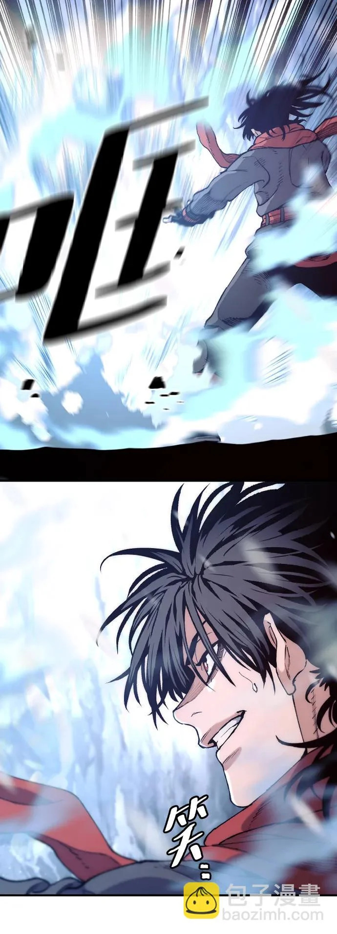 第167话 第69页